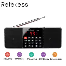 RETEKESS TR602 Mini AM FM Stereo Radio with Wireless MP3 Player Speaker AUX Input Sleep Timer 120Hz-20KHz