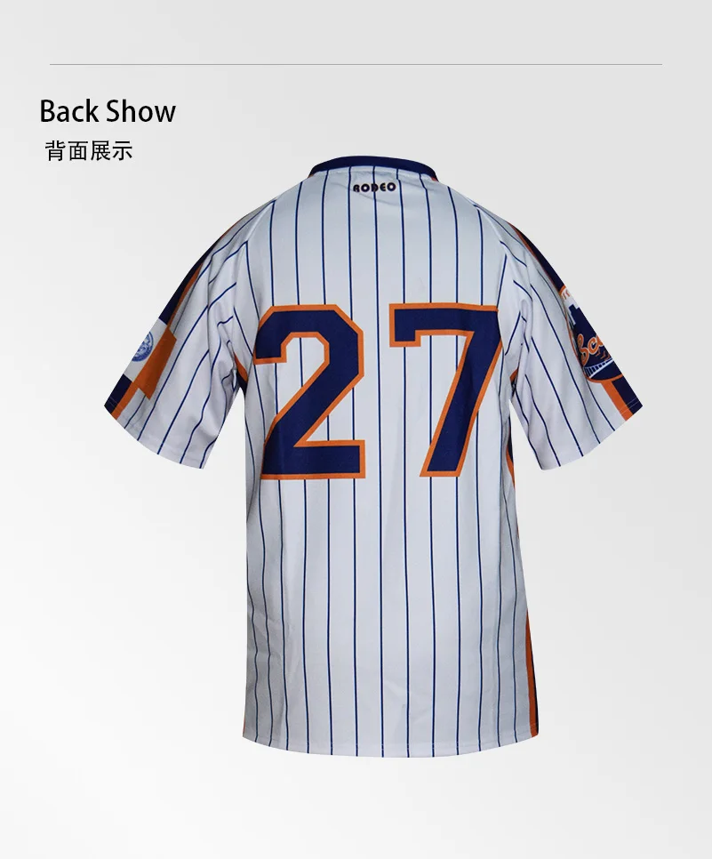 Baseball Shirt 1-6
