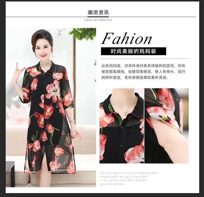 QQ20190508122135