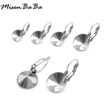 50PCS Stainless Steel Earring Cabochon Settings – DIY Jewelry Base Wholesale 1