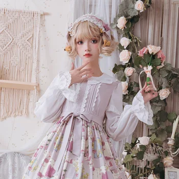 

Free New Arrival Limited Shipping 2019 New Brocade Garden Original Spring And Summer Cute Everyday Shirt Lolita Dress Bottom