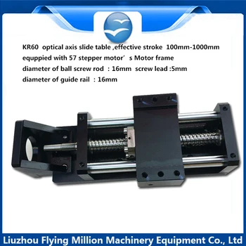 

Precision lathe workbench Manual engraving machine sliding table Uniaxial extension slide linear module 50-1000mm