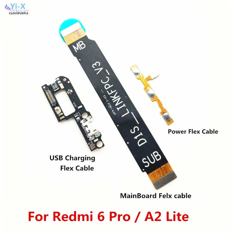 Зарядная док-станция с USB-портом и громкостью гибкий кабель для материнской платы
