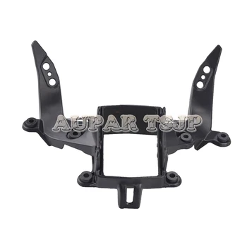 

Front Upper Fairing Stay Bracket Cowling Headlight fit For BMW S1000RR 2009 2010 2011 2012 2013 2014 15 16 17 2018 after market