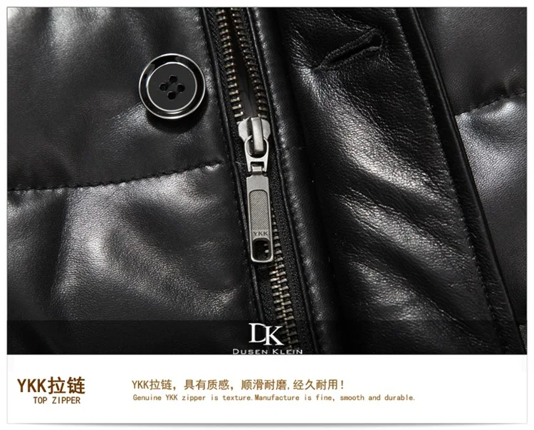 YKK
