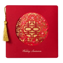 50 pieces Square Chinese Double Happiness Gold Foiling Style Wedding Invitation cards, Customizable Invitation card double happiness mommy parure