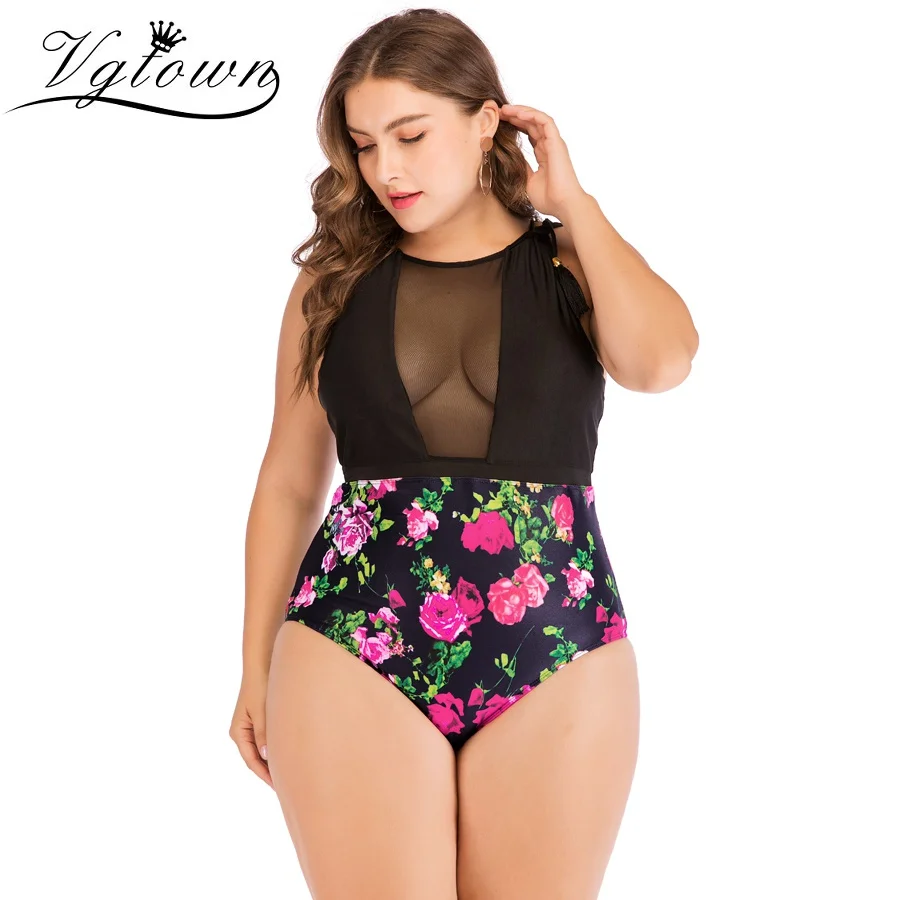 Tankini 315(4)