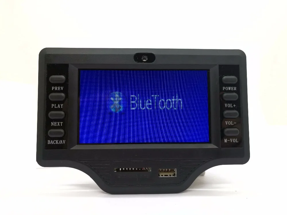 Плата усилителя сабвуфера с Bluetooth 50 Вт * 2 + 100 5 дюймовый ЖК Аудио приемник декодер