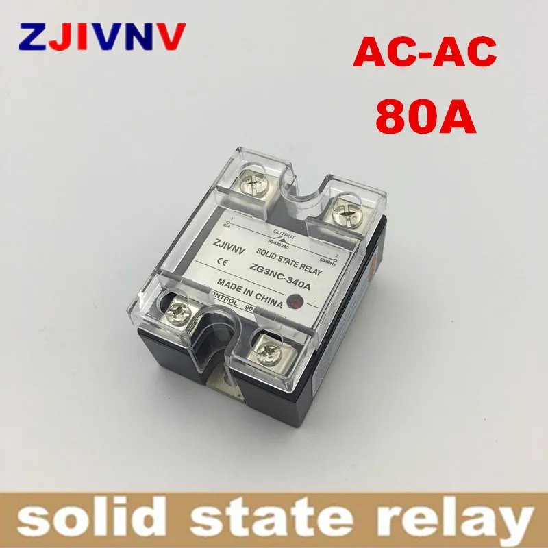 

AC -AC single phase solid state relay 80A , SSR -80AA Zero crossing type full load current