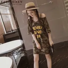 Военная Рубашка г. летние женские камуфляжные женские футболка Женская Военная Рубашка KK972 H