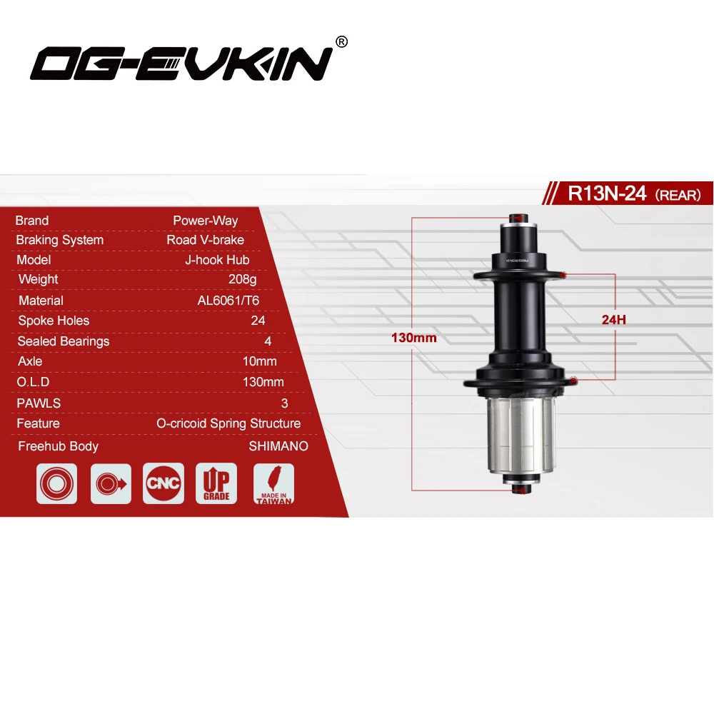 OG-EVKIN супер светильник Powerway R13 шоссейные велосипедные ступицы 20/24 отверстиями спереди и сзади Аксессуары для велосипеда