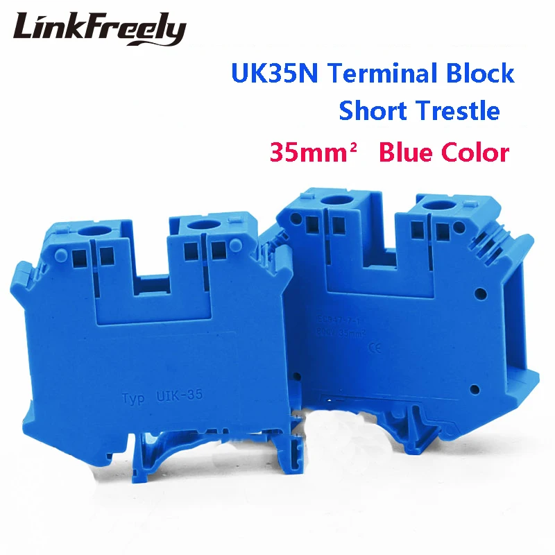 UK35N  -1