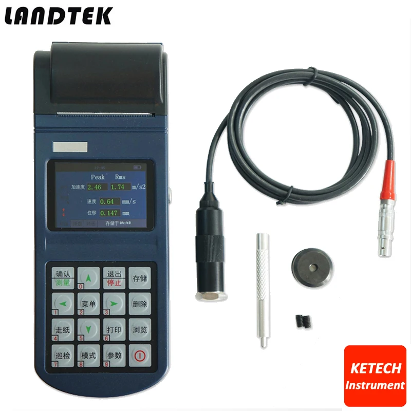 YV400 Portable Handheld Vibrometer Vibration Meterin Vibration Meters