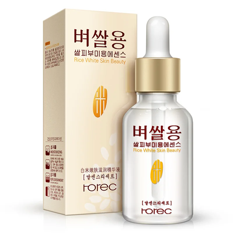 New Rice tender skin moisturizing essence Hyaluronic Acid Liquid Anti