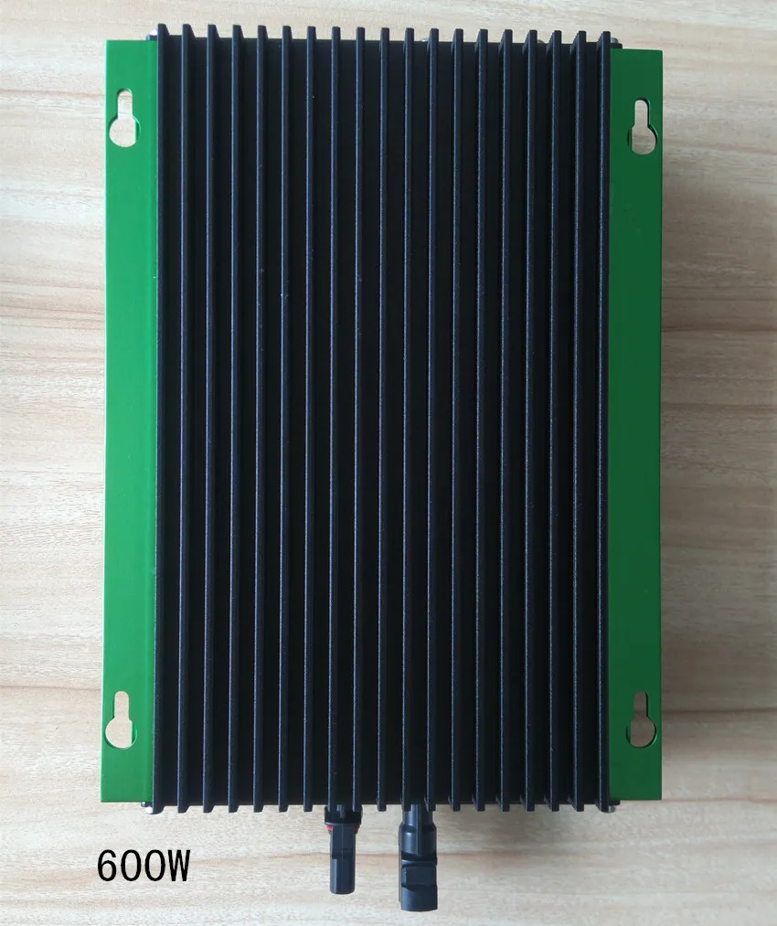 600W