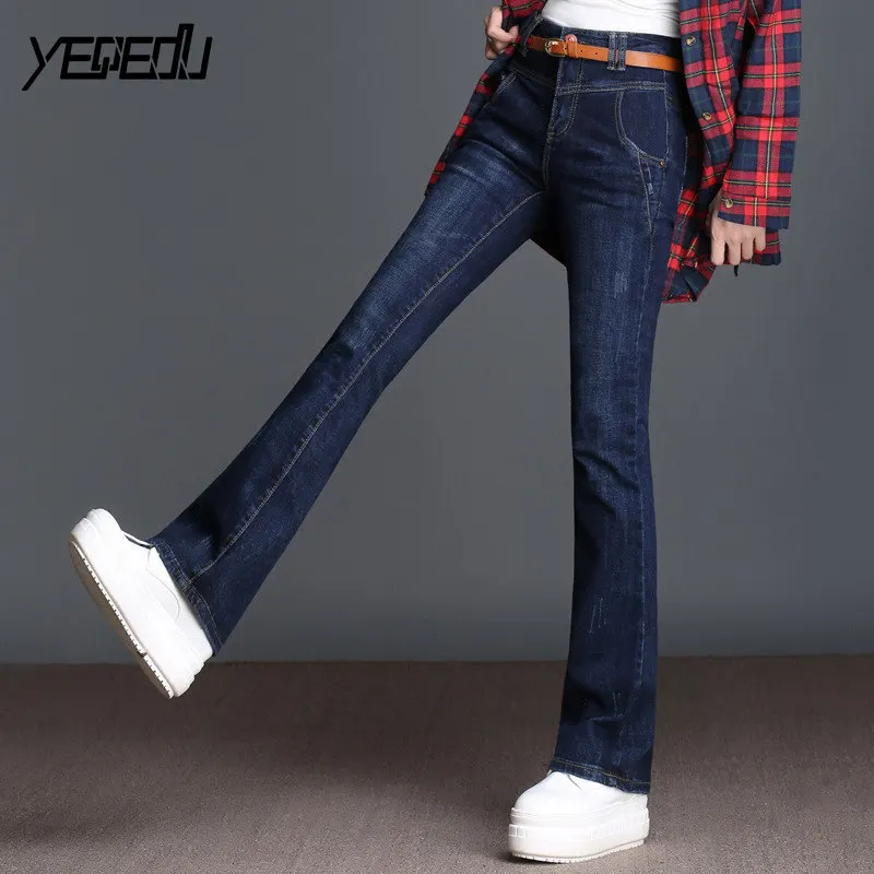 

#3104 High Waist Extended Length Push Up Flare Jeans Women Elegant Fashion Wide Leg Jeans Plus Size Feminino Bell Bottom Jeans