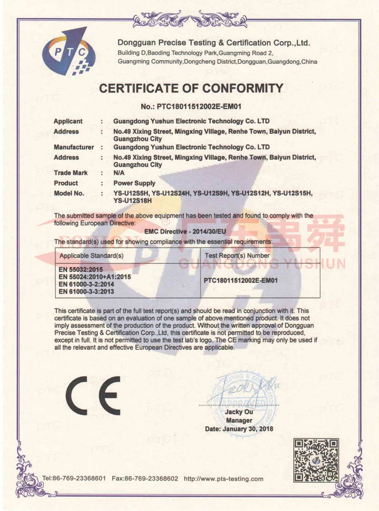 YS-U12SH  CE(-7