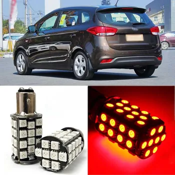 

Ownsun Brand New Red BAY15D Auto Tail Stop Brake Light 5050 48 SMD LED Bulbs For Kia Carens