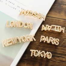 Новинка, модные женские жемчужные заколки для волос, заколки для волос, Нью-Йорк, Лондон, Париж, Лондон, аксессуары для волос, кристалл, имитирующий жемчуг, заколки для волос