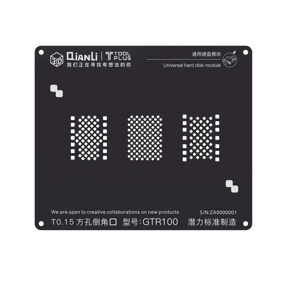 Qianli iBlack 3D Universal Hard Disk Stencil Square Hole Black Stencil 0.15mm for iPhone 6 7 8 Universal Hard Disk Module Reball