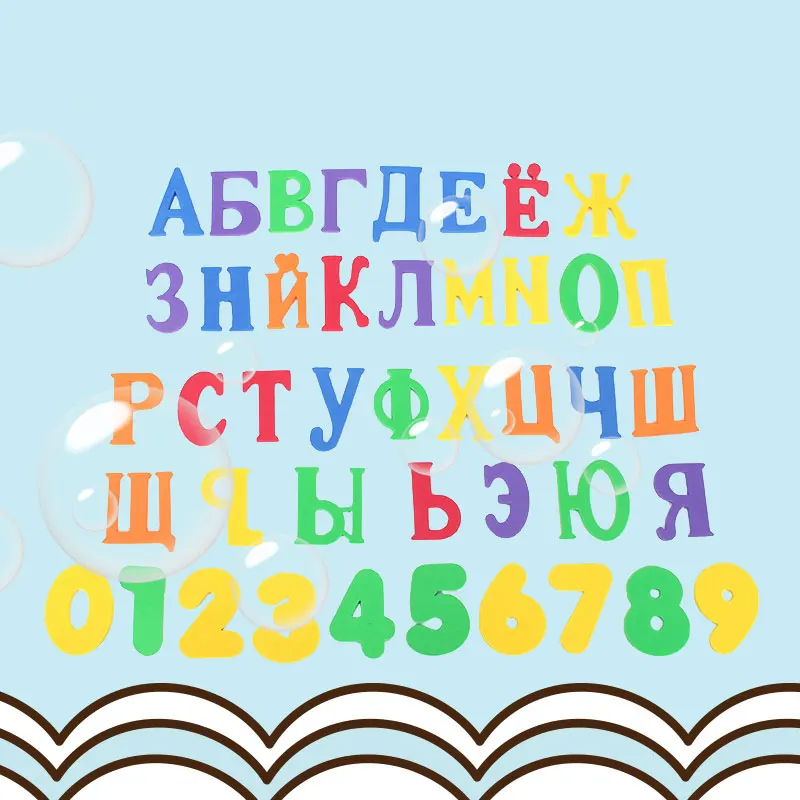 33 шт. русский алфавит для ванной, головоломка, Мягкая EVA цифры, детская игрушка, Ранняя развивающая игрушка, инструмент, игрушка для ванны