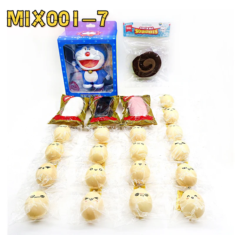 MIX001-7