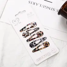 5 шт./лот, женские металлические леопардовые заколки для волос, заколки для волос для девочек, парикмахерские заколки, женские заколки, аксессуары для волос, новинка