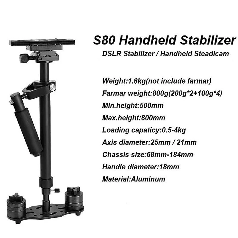 S80 Steadicam 80 см ручной Стабилизатор камеры компактный Steadycam Minicam для Canon Nikon sony DSLR видеокамера DV камера видео