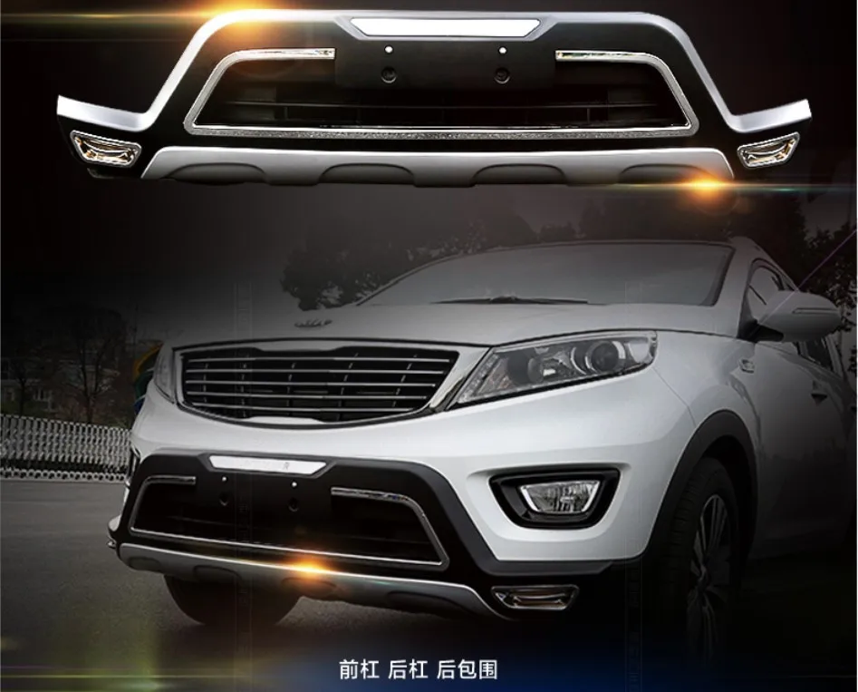 For KIA Sportage R 2015 BUMPER GUARD Auto BUMPER Plate High Quality