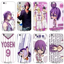 murasakibara popular buscando e