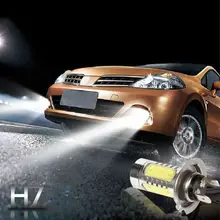 Лидер продаж, партиями по 6 шт. H7 7,5 Вт яркий Автомобильный светодиодный cob Передние фары высокой Мощность противотуманные лампы Бег лампы дневные ходовые огни 12 V Белый