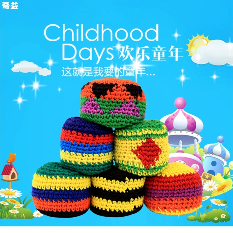 1pc 5cm Handmade Children Magic Juggling Ball Sacks Footbag Classic Toy