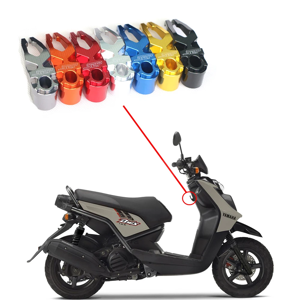SMOK accessori moto gancio per casco in lega di alluminio CNC Scooter  modificato per Yamaha Cygnus 125 Smax155|hook hooks|hook forhook aluminum -  AliExpress