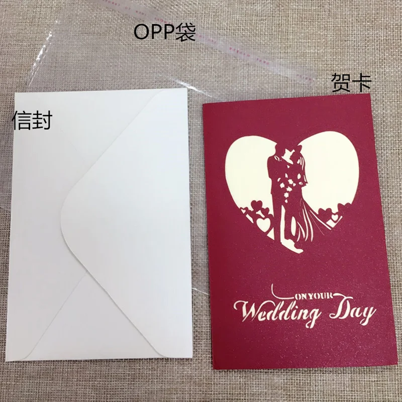 Лазерная резка винтажная открытка с днем рождения поздравительные подарочные открытки пустая бумага 3D ручной работы всплывающие приглашения на заказ с конвертом