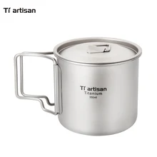 Tiartisan, чашка из чистого титана, 350 мл, уличная Ультралегкая кофейная кружка, портативная складная ручка, посуда для пикника с крышкой