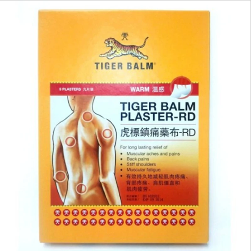 

9 Sheets/lot Tiger Balm Patch Plaster Tiegao Warm Medicated Pain Relief Plaster-RD Relief of Muscular Aches and Pains MP0033