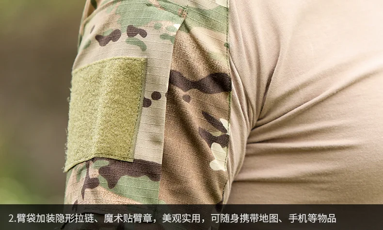 10216562939_288263918