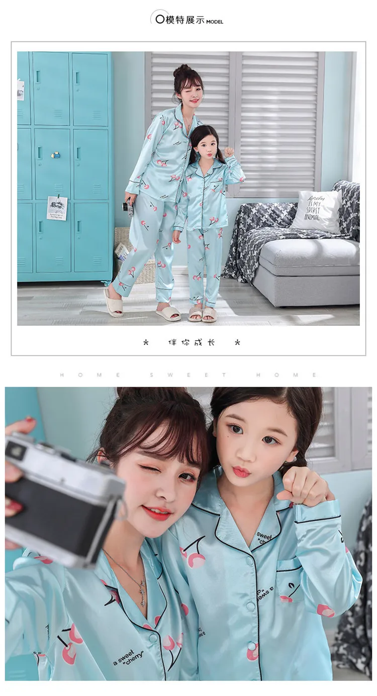 Soild Silk Children Pajamas Suit Autum Family Matching Outfits Long Sleeve Mommy and Baby Clothing Soft Mom and Me Pyjamas Set