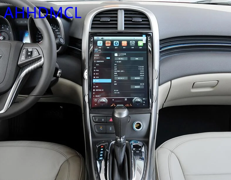 Chevrolet malibu android