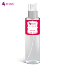 IFZA Rose Whitening hydrating face tonic moisturizing rose essence Toner gel Acne Treatment anti aging Korean