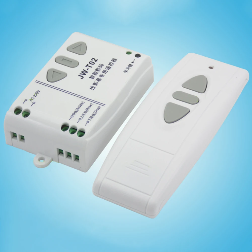 Беспроводной контроллер переднего управления устройство Для проекционного экрана, электрические шторы, гаражные двери, рольставни(белый