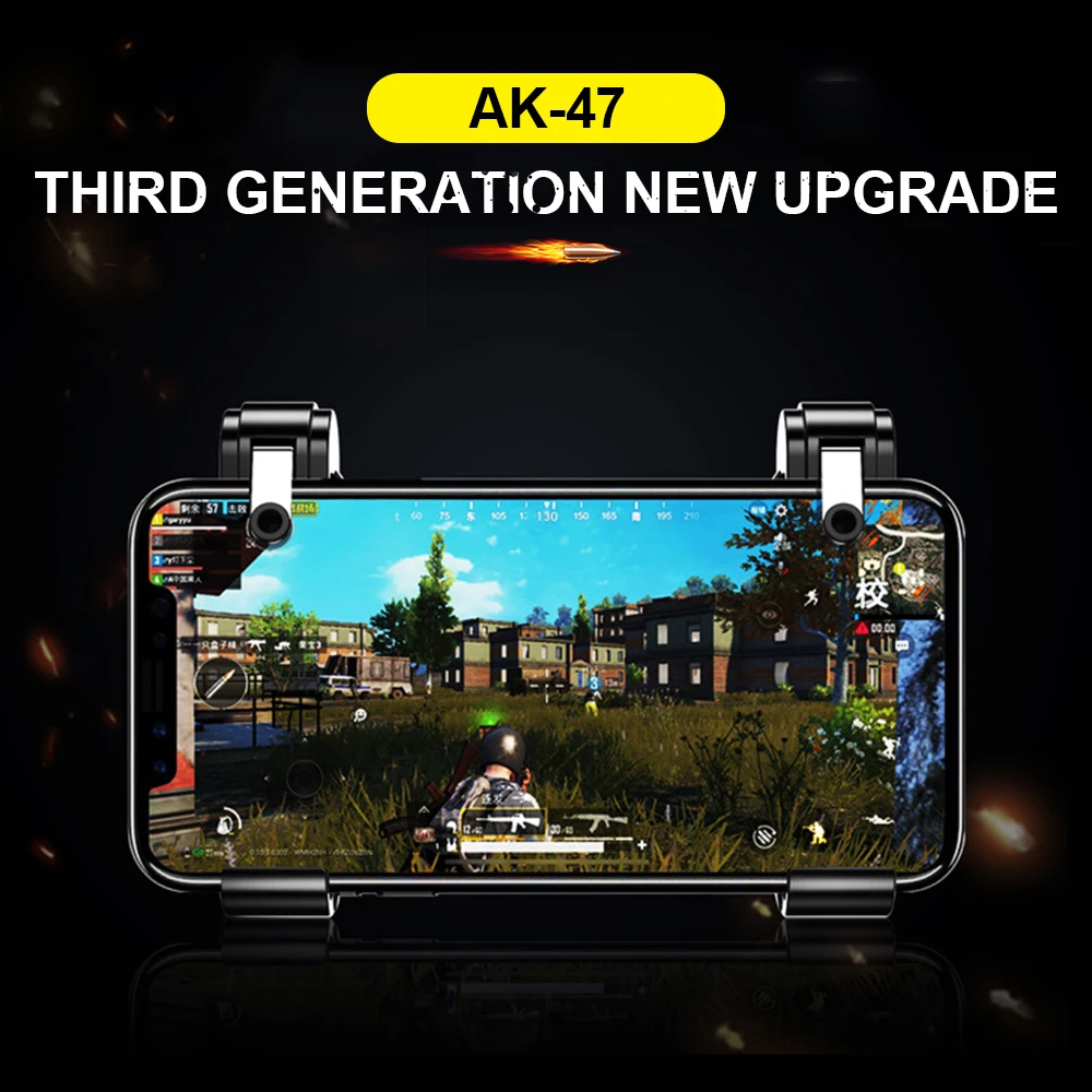 

New AK47 Eat Chicken Artifact Four-finger Linkage AK47 Pubg Mobile Game Eat Chicken Artifact Game Controller Trigger Button