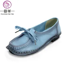 Женские туфли из натуральной кожи ручной работы женские мокасины со шнуровкой на плоской подошве женские лоферы мягкая легкая повседневная обувь на плоской подошве для женщин