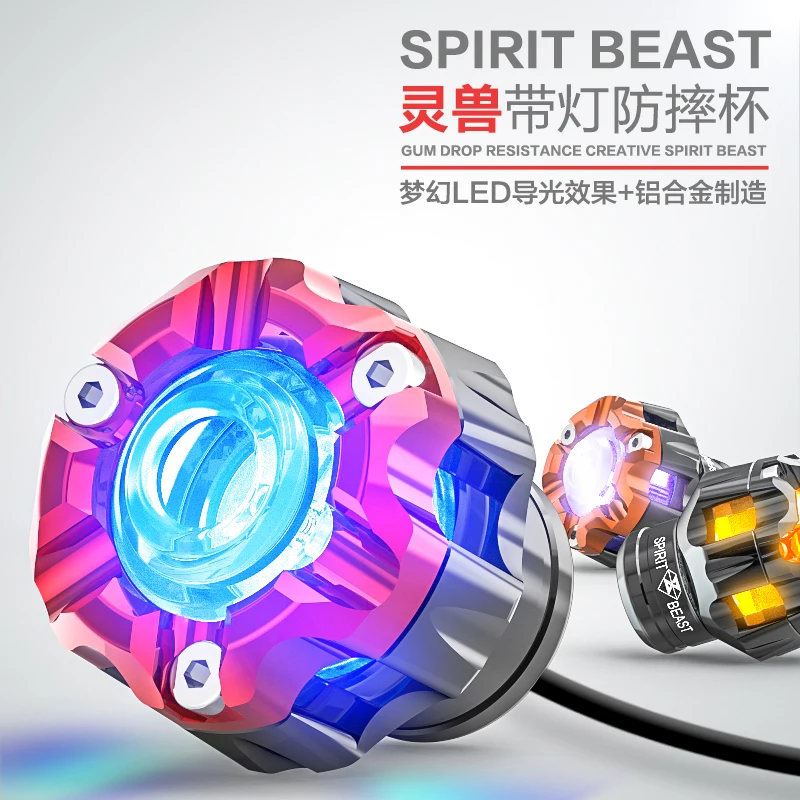 

Motorcycle drop protection device locomotive decoration modeling CNC aluminum alloy drop LED lamps Motor protection free shippin