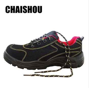 

men woman Unisex work boots Cow Suede Steel Toe Anti-smashing insulation 6KV power frequency voltage protection Work Shoes CS394