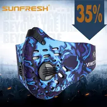 Activated Carbon Bicycle Dust-proof Sport Road Cycling Face Mask Anti-Pollution Bicycle Bike Outdoor Training mask face shield цена Activated Carbon Bicycle Dust-proof Sport Road Cycling Face Mask Anti-Pollution Bicycle Bike Outdoor Training mask face shield цены онлайн