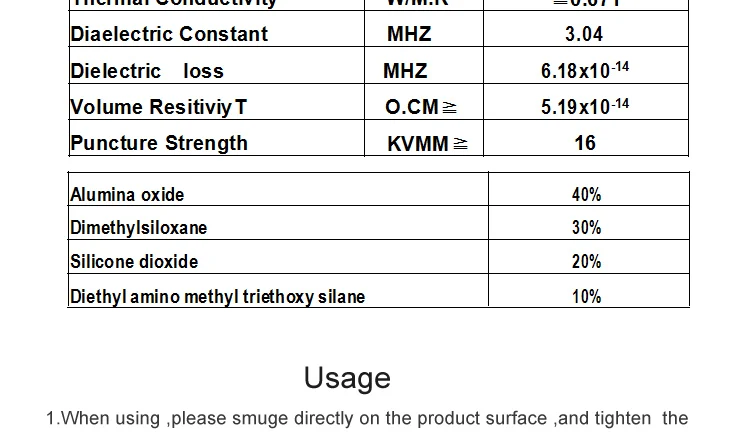 5 шт. GD9980 термальность проводящая смазка паста силиконовые пластырь вес нетто 10 г для светодио дный LED чип теплоотвод соединение высокая эффективность