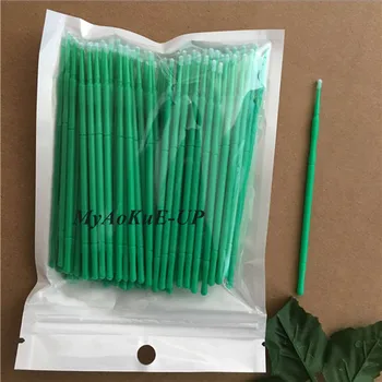 Deep Green