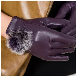 Tkoh Для женщин Мода PU кожаные кашемир 3 цвета теплые Зимние Перчатки Элегантные Красота подарки фиолетовый