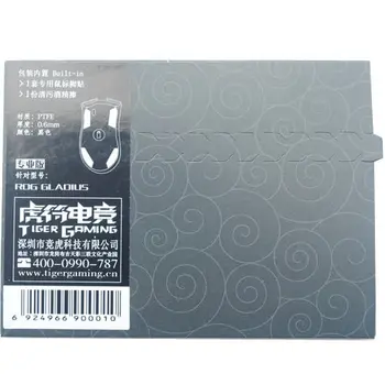 

Mouse/Mice Feet/Skates Mouseskate Teflon 0.6mm Black NEW for Tiger Gaming AS ROG Gladius Mouse